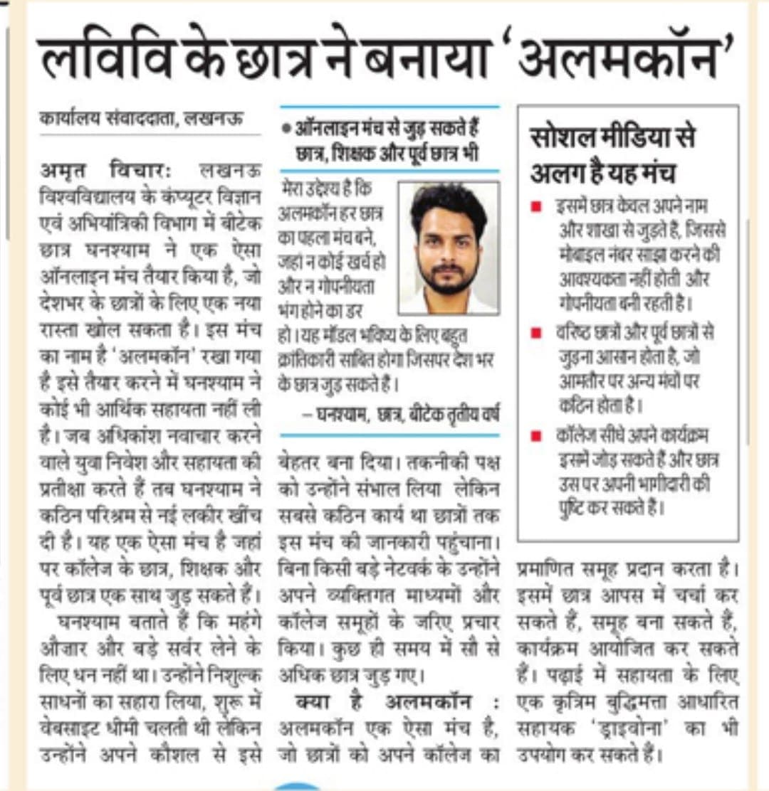 Media coverage 3