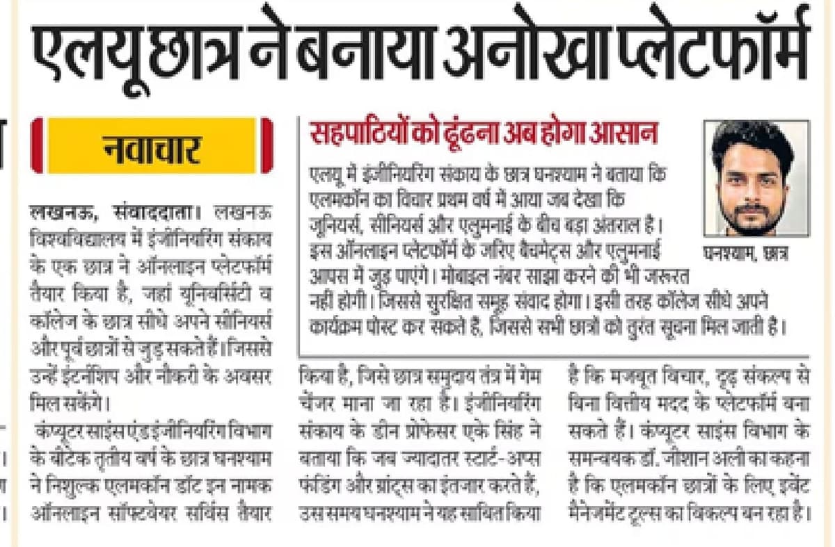 Media coverage 4
